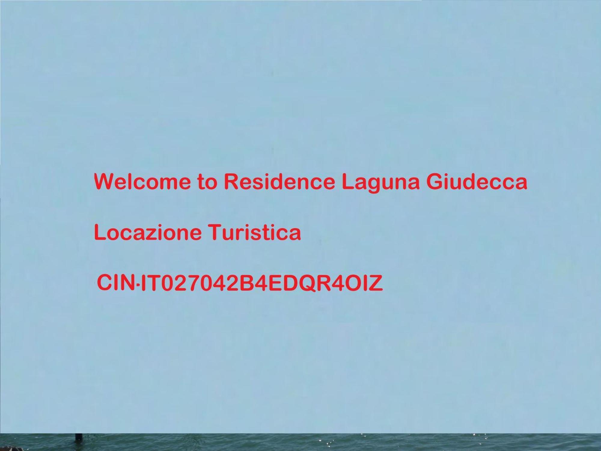 Residence Laguna Giudecca Венеция Экстерьер фото