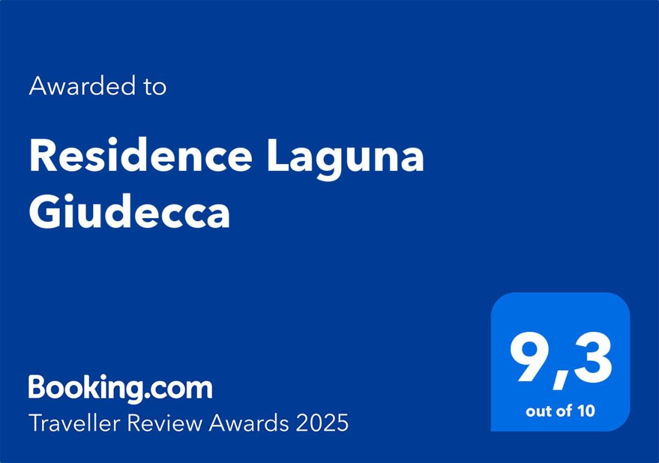 Residence Laguna Giudecca Венеция Экстерьер фото